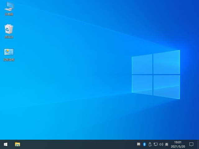 Win10正式版22H2原版ISO系统映像免费下载-知素资源站