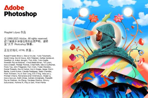 Adobe Photoshop 2026 v27.3.1.4 直装版下载 – 专业图像编辑软件-知素资源站